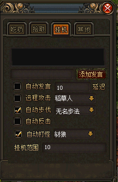 zidong